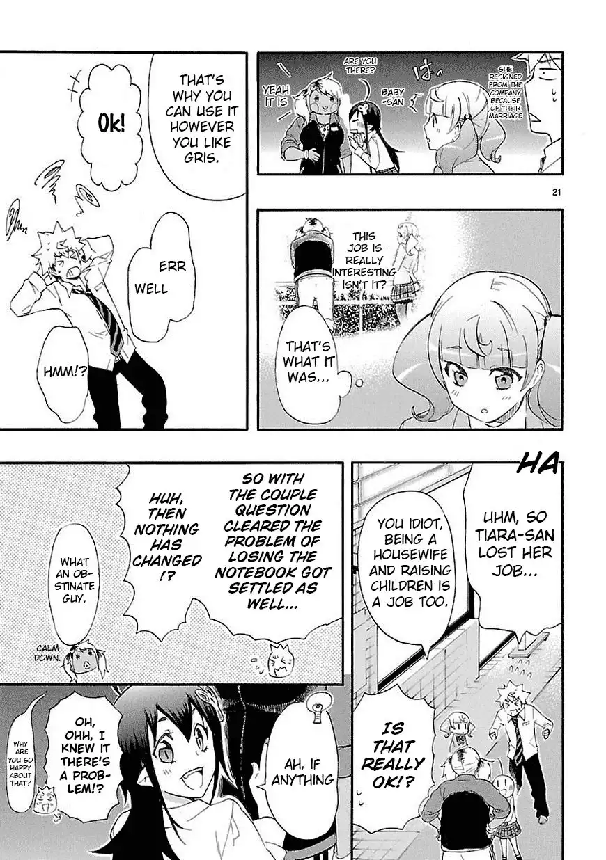 Renai Boukun Chapter 10 21